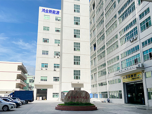 公司外景